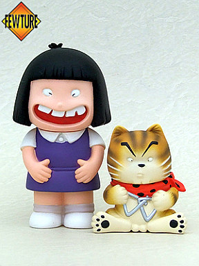 安藤美姫、ぐるナイ「ゴチになります」で