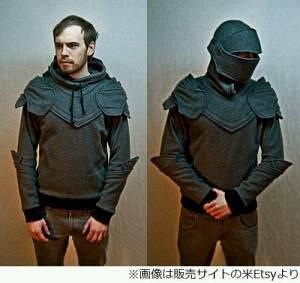 面白い服やアクセサリーの画像下さい！