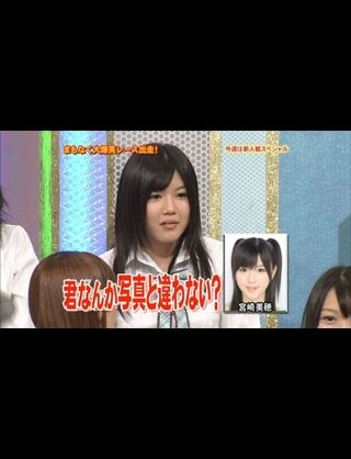 AKB48島田晴香、体重10キロサバ読み
