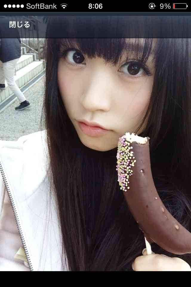 AKB48島田晴香、体重10キロサバ読み
