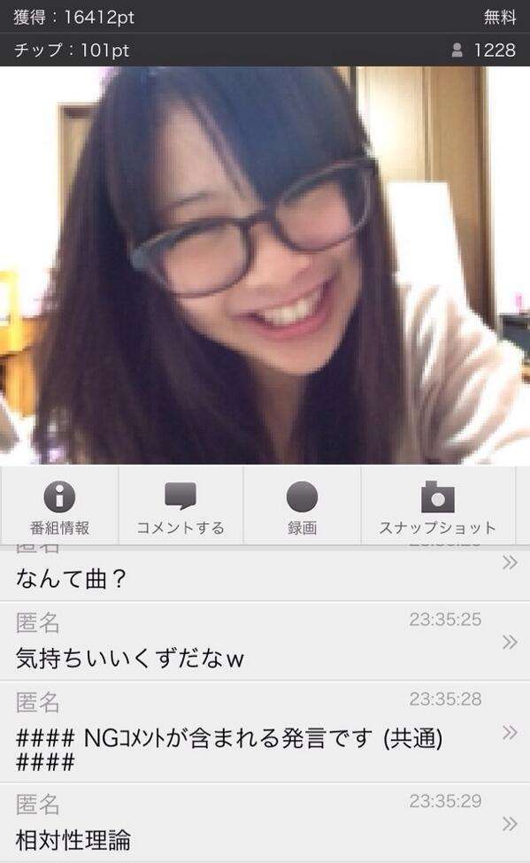 総勢36名!?リンジー・ローハンが「SEXした相手」のリストが流出か