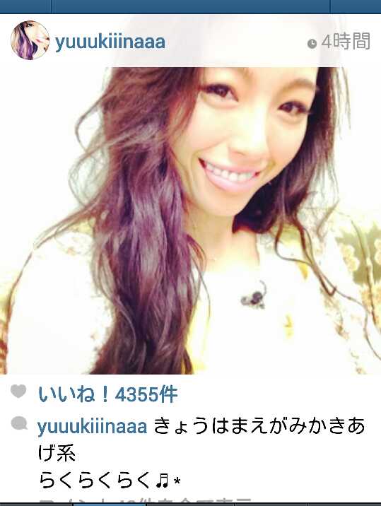 木下優樹菜、美しいデコルテラインに3万人がうっとり