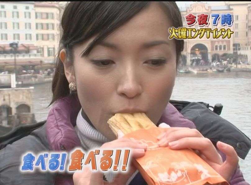 この人したたかだなと思う人