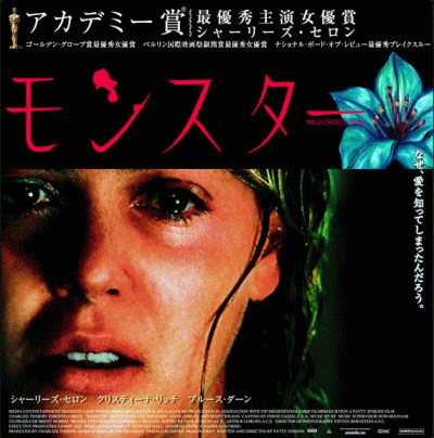 自分がめちゃくちゃハマったなぁっていう映画やドラマってありますか？