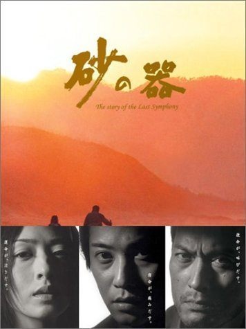 自分がめちゃくちゃハマったなぁっていう映画やドラマってありますか？