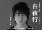 自分がめちゃくちゃハマったなぁっていう映画やドラマってありますか？