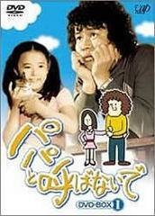 自分がめちゃくちゃハマったなぁっていう映画やドラマってありますか？