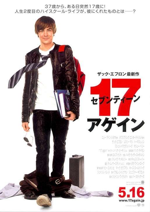 自分がめちゃくちゃハマったなぁっていう映画やドラマってありますか？