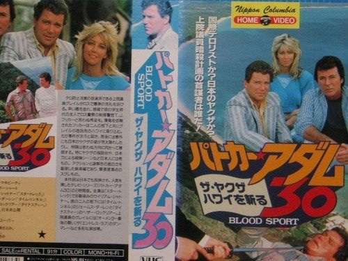 自分がめちゃくちゃハマったなぁっていう映画やドラマってありますか？