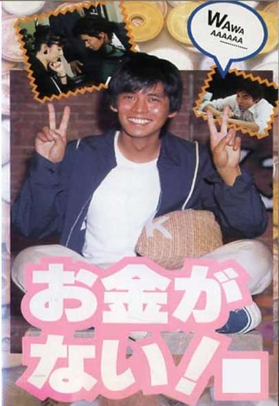 自分がめちゃくちゃハマったなぁっていう映画やドラマってありますか？