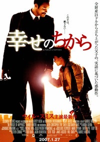 自分がめちゃくちゃハマったなぁっていう映画やドラマってありますか？