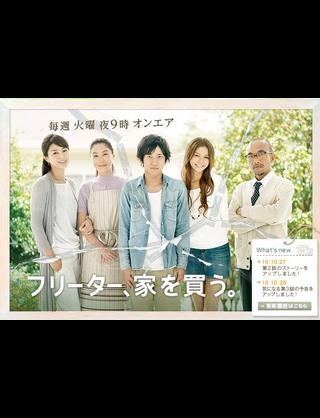 自分がめちゃくちゃハマったなぁっていう映画やドラマってありますか？