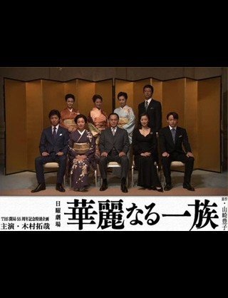 自分がめちゃくちゃハマったなぁっていう映画やドラマってありますか？
