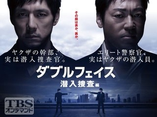 自分がめちゃくちゃハマったなぁっていう映画やドラマってありますか？