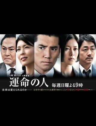 自分がめちゃくちゃハマったなぁっていう映画やドラマってありますか？