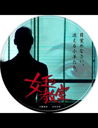 自分がめちゃくちゃハマったなぁっていう映画やドラマってありますか？