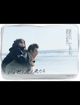 自分がめちゃくちゃハマったなぁっていう映画やドラマってありますか？