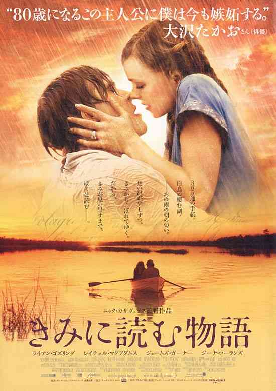 自分がめちゃくちゃハマったなぁっていう映画やドラマってありますか？