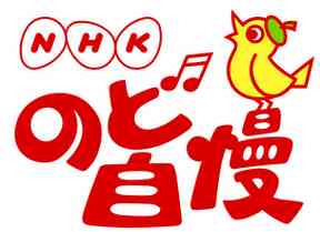 もし一度だけ出演出来るとしたら何の番組に出演したい？