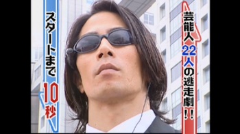 もし一度だけ出演出来るとしたら何の番組に出演したい？