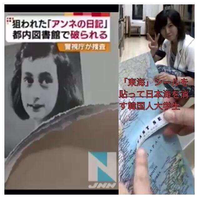 あれは結局何だったの？ってこと