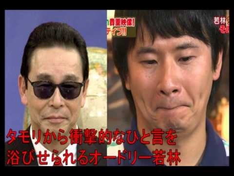 「笑っていいとも」歴代で好きなメンバー