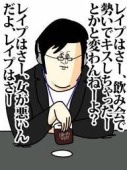コンドームいらずの時代に？HIV・性感染症予防、避妊すべてOKの避妊具に期待