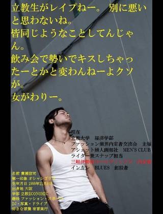 コンドームいらずの時代に？HIV・性感染症予防、避妊すべてOKの避妊具に期待