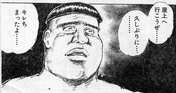 異性と付き合う条件としてここだけは許せないと思うもの一つあげるなら?