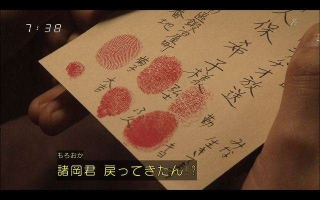 今週の「ごちそうさん」を語りましょう！（いもに見ていろ！）