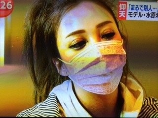 立体感皆無…ざわちんのメイクは「もはや塗り絵」!?　モノマネも実は似てない？