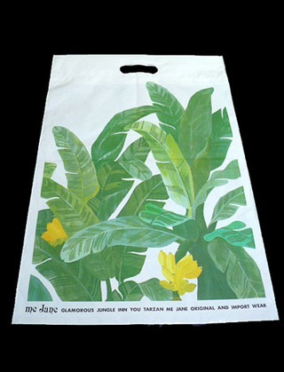 まだ使える物、捨てられますか？