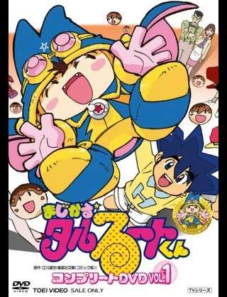 【70・80年代アニメ】もう一度観てみたいのは？