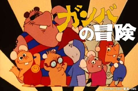 【70・80年代アニメ】もう一度観てみたいのは？