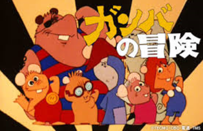 【70・80年代アニメ】もう一度観てみたいのは？