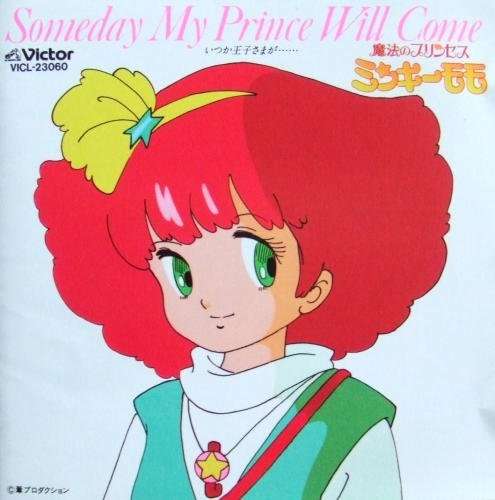【70・80年代アニメ】もう一度観てみたいのは？