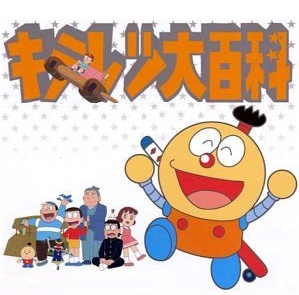 【70・80年代アニメ】もう一度観てみたいのは？