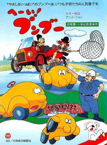 【70・80年代アニメ】もう一度観てみたいのは？