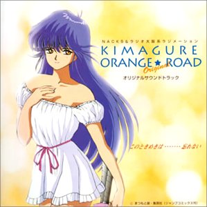 【70・80年代アニメ】もう一度観てみたいのは？