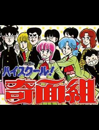 【70・80年代アニメ】もう一度観てみたいのは？