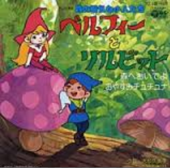 【70・80年代アニメ】もう一度観てみたいのは？