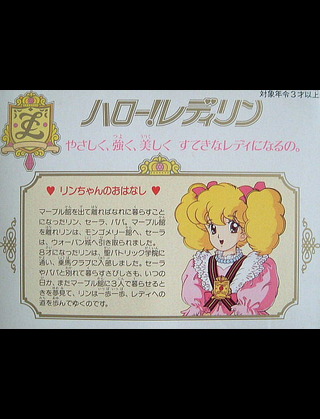 【70・80年代アニメ】もう一度観てみたいのは？