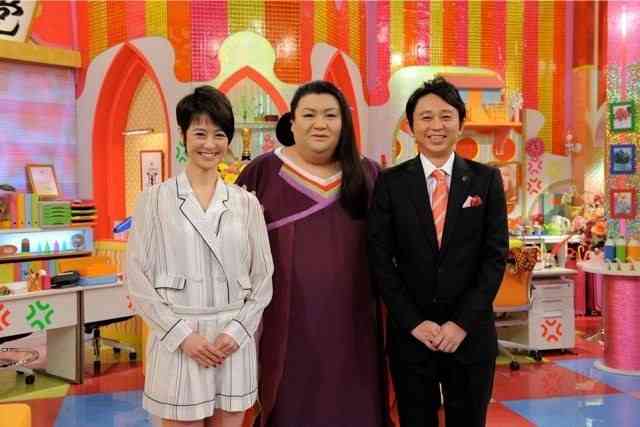 『マツコ&有吉の怒り新党』観てる方いますか?