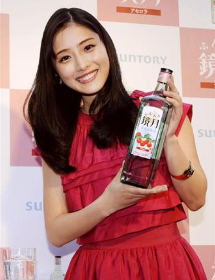 お酒好きな方!