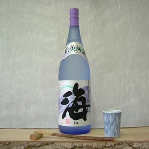 お酒好きな方!