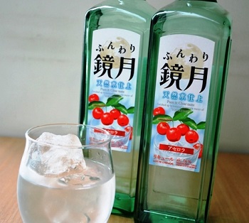 お酒好きな方!