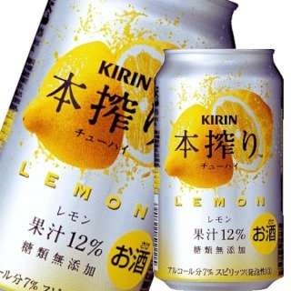 お酒好きな方!