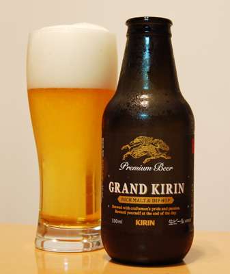 お酒好きな方!