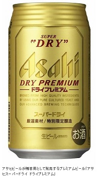お酒好きな方!