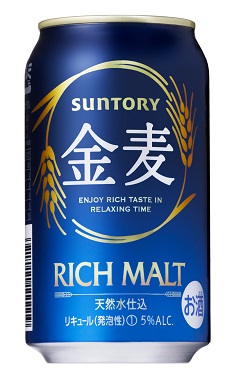 お酒好きな方!